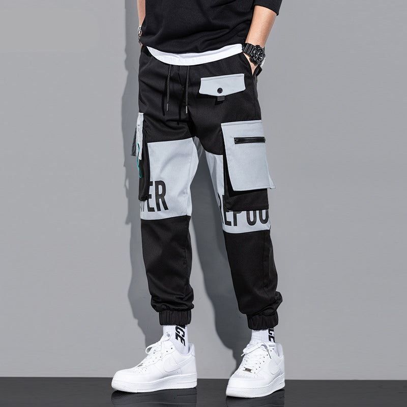 Mystic Joggers