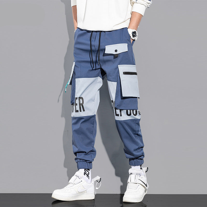 Mystic Joggers