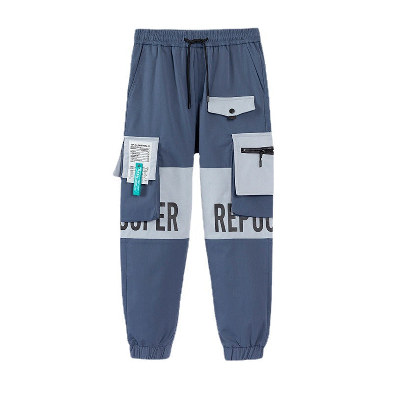 Mystic Joggers